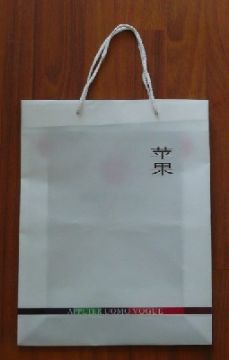 Pp Shopping Bag